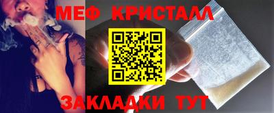 трава Пыть-Ях