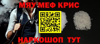 MDMA Пушкино