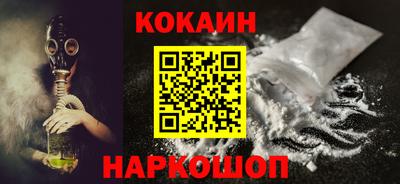 MDMA Пушкино
