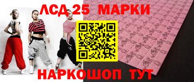 героин Пугачёв