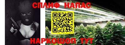 MDMA Пушкино