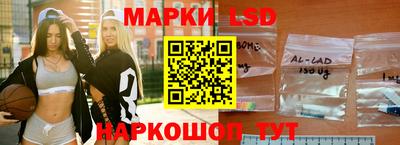 MDMA Пушкино
