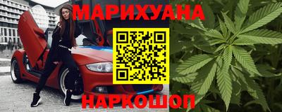 кокс Рыбинск