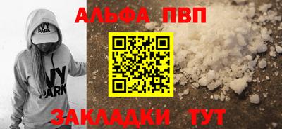 MDMA Пушкино