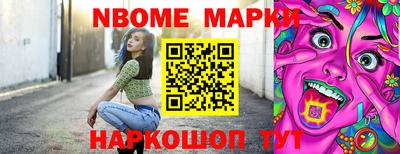 трава Пыть-Ях