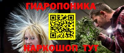 кокс Рыбинск