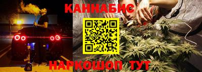 меф Рязань