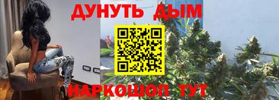 трава Пыть-Ях