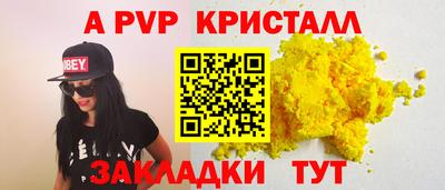 MDMA Пушкино