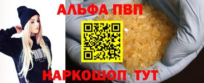MDMA Пушкино