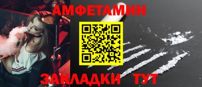 MDMA Пушкино