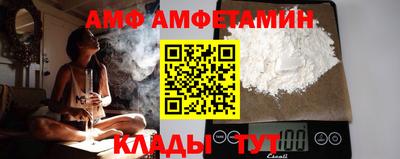 меф Рязань