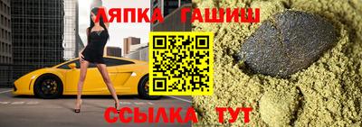 MDMA Пушкино