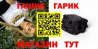 трава Пыть-Ях