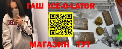 трава Пыть-Ях