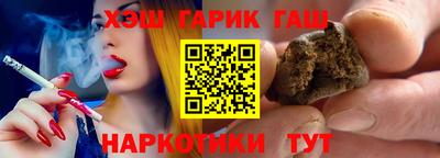 трава Пыть-Ях