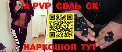 MDMA Пушкино