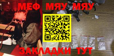 кокс Рыбинск