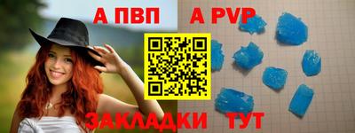 героин Пугачёв