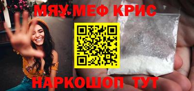 трава Пыть-Ях