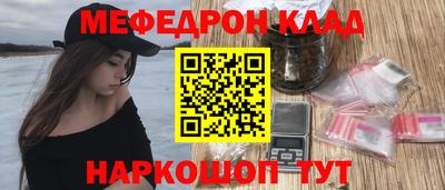 MDMA Пушкино